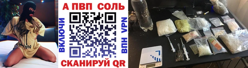 OMG   Мирный  Alpha PVP СК КРИС  дарк нет телеграм  дарнет шоп 