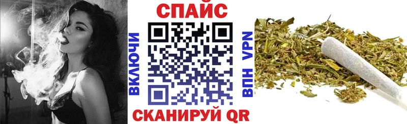 дарнет шоп  Мирный  кракен маркетплейс  Бутират 1.4BDO 