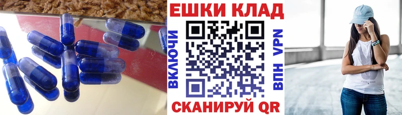 Экстази 99%  omg маркетплейс  Мирный 