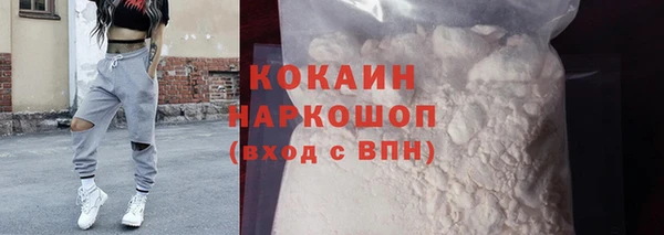 крисы Абдулино