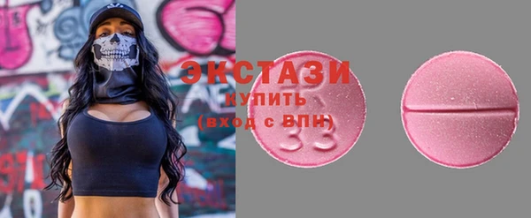 гидра Алексеевка