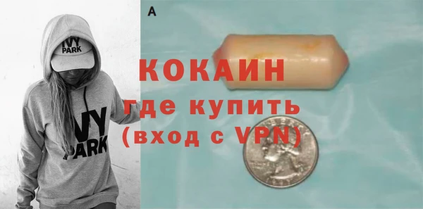 2c-b Алзамай