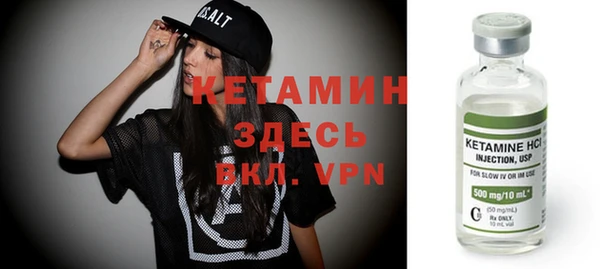 марки lsd Абинск