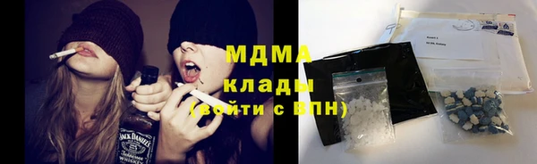 крисы Абдулино