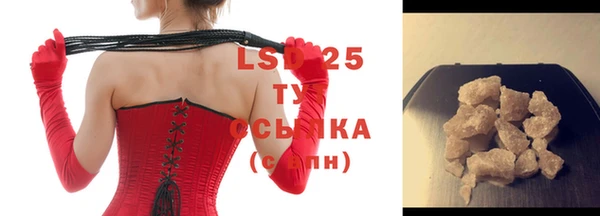 2c-b Алзамай