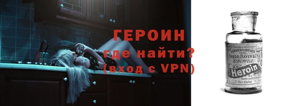 гидра Алексеевка