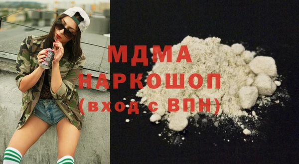 2c-b Алзамай