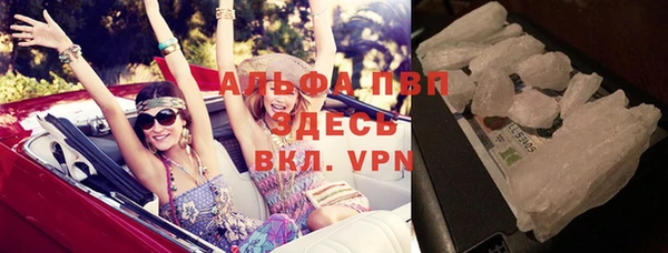 герыч Алексин