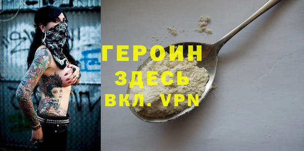 крисы Абдулино