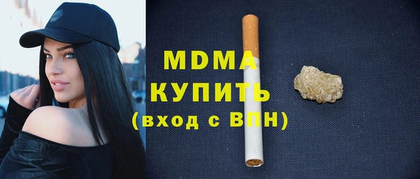 2c-b Алзамай