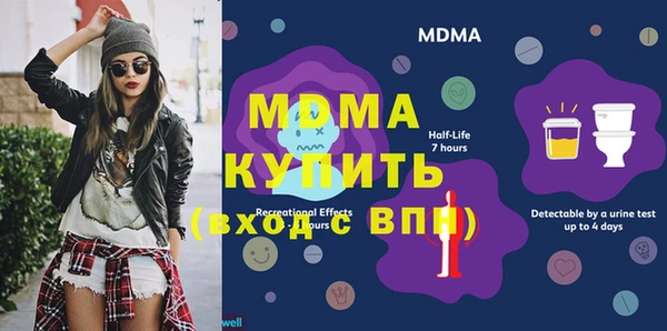 2c-b Алзамай