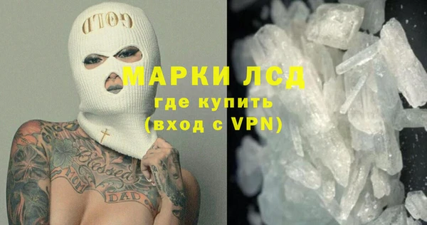 2c-b Алзамай