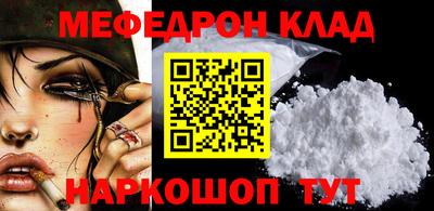 герыч Кингисепп