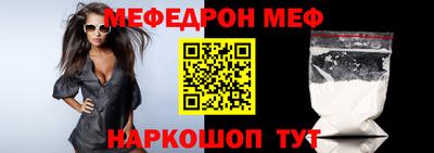 кристаллы Кимры