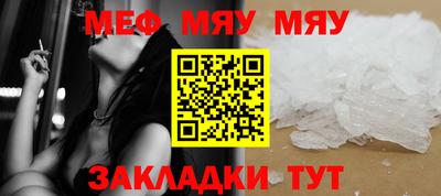 кристаллы Кимры
