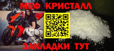 герыч Кингисепп