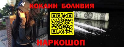 герыч Кингисепп