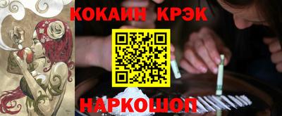 экстази Кинель
