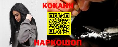 герыч Кингисепп