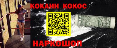герыч Кингисепп