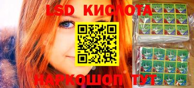 кристаллы Кимры