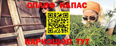 экстази Кинель