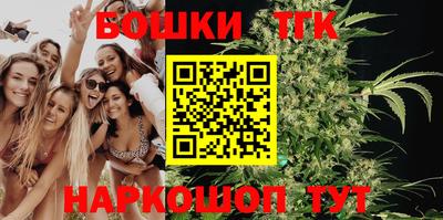 экстази Кинель