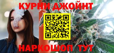 кристаллы Кимры