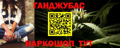 кристаллы Кимры