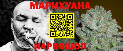 экстази Кинель