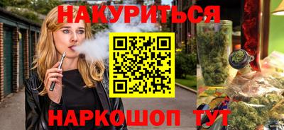 кристаллы Кимры