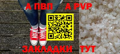 экстази Кинель