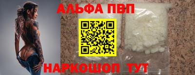 экстази Кинель