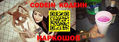 экстази Кинель