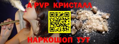 герыч Кингисепп