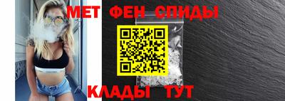 экстази Кинель
