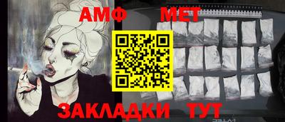 кристаллы Кимры