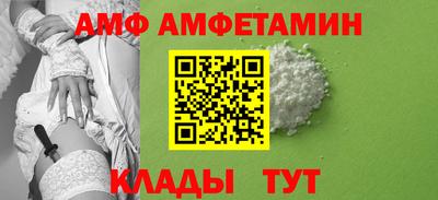 экстази Кинель
