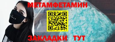 герыч Кингисепп