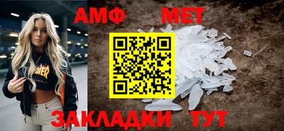 экстази Кинель