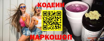 герыч Кингисепп