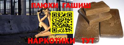 герыч Кингисепп