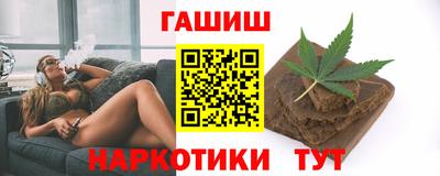 кристаллы Кимры