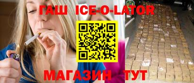 экстази Кинель