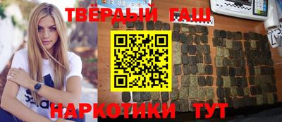 герыч Кингисепп