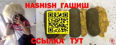 герыч Кингисепп
