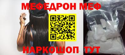 герыч Кингисепп