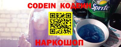кристаллы Кимры