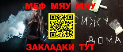 экстази Кинель