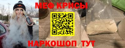 кристаллы Кимры
